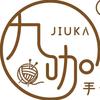 九咖毛线头像