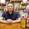 贵州天赐囤酱酒文化传播人头像