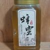 付哥户外头像