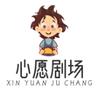 ~浅笑安然~头像