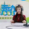 常熟金牌红娘杨杨老师头像