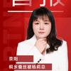 ylwsl520头像