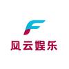 风云数字短剧头像