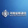 河南宙斯通信头像