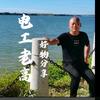 电工老高头像
