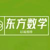 东方数学守卫南沙群岛头像