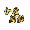 大橙小爱头像