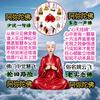 云飞觉头像