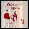 尘烟如梦头像
