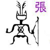 两天HR头像