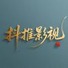传媒在线头像
