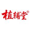 植辅堂饮品——三九企业集团出品头像
