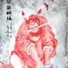 广东老黑（党辉）头像