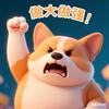 分享苗族歌曲音乐达人头像