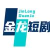 老影新影星头像