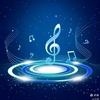 魏依泽🎵音乐爱好者🎶头像