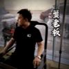 蒙晋严选二手车头像