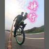 壹轮楊公子头像