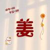 风儿（陪妈妈抗ai中）头像