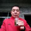绿水青山头像