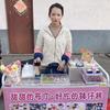 丽君摆摊美食小吃头像