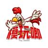 在下小唧唧头像