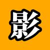 影子刑侦录头像