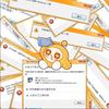 蛋小黄爱win头像