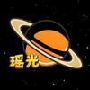 瑶光动画头像