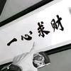 孤胆英雄头像
