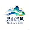 吴山远见头像