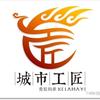 心有锁属头像