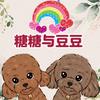 ☆心随风动♬头像