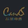 CandS品墨聊画头像