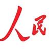 庭前柏树子头像
