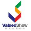 新天会展机构头像
