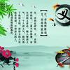 Yang—义头像