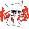 节奏小白头像