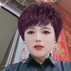 李现实头像