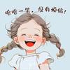 小柒🌺头像