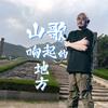 刀郎音乐🎶🎶头像