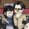 平安动画头像