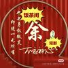 波波影视头像