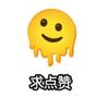 人🅥头像