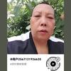 无聊玩手机，发徦的范规，发真实视频被封号头像