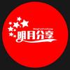 王艳时尚精品店头像