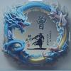曾默是金头像