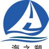 海之塑滚塑箱工厂头像