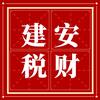 建筑财税/带教头像