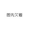 CD头像